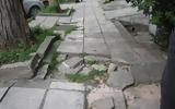 Άρειος Πάγος, Αποζημίωση,areios pagos, apozimiosi