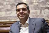 Αλέξης Τσίπρας, Κώστα Σημίτη,alexis tsipras, kosta simiti