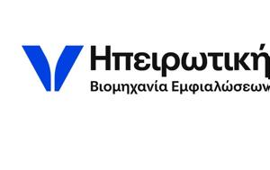 Ηπειρωτική Βιομηχανία Εμφιαλώσεων, ipeirotiki viomichania emfialoseon