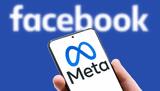 Meta, Καταργείται, -checking, Facebook, Instagram, ΗΠΑ,Meta, katargeitai, -checking, Facebook, Instagram, ipa