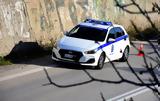 Συνελήφθησαν, 18χρονοι, 17χρονος, Νέο Κόσμο,synelifthisan, 18chronoi, 17chronos, neo kosmo