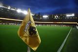 Stoiximan Super League, ΑΕΚ,Stoiximan Super League, aek