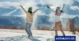 Ημερήσιες Προβλέψεις, Ζώδια 0801, Συγκροτημένες,imerisies provlepseis, zodia 0801, sygkrotimenes