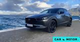 Δοκιμάζουμε, Mazda CX-30 -Skyactiv-X AWD, 186,dokimazoume, Mazda CX-30 -Skyactiv-X AWD, 186