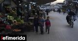 Συρία, Κατάρ, Τουρκία,syria, katar, tourkia
