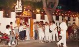 Ρόδος, Disco Babylon, 1980,rodos, Disco Babylon, 1980