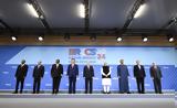 Απέναντι, Τραμπ, Κίνα, BRICS,apenanti, trab, kina, BRICS