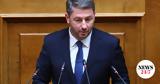 ΠΑΣΟΚ, Χρονιά, 2025,pasok, chronia, 2025