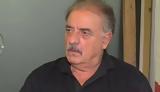 Μιχάλης Μητρούσης, Έχει,michalis mitrousis, echei