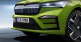 Δείτε LIVE, Skoda Enyaq,deite LIVE, Skoda Enyaq