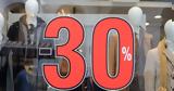 Χειμερινές, 2025, 13 Ιανουαρίου,cheimerines, 2025, 13 ianouariou