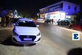 Ασπρόπυργος, Παραδόθηκε, Αρχές, 25χρονος, 15χρονο, Πρωτοχρονιά,aspropyrgos, paradothike, arches, 25chronos, 15chrono, protochronia