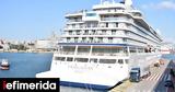 Piraeus Welcomes First Cruise Ship,2025 Anticipates Record Year