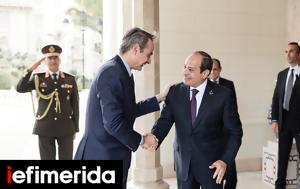 Prime Minister Mitsotakis Heads, Cairo, Strategic Trilateral Summit