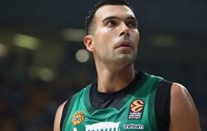 Παναθηναϊκός, Κώστα Σλούκα…, panathinaikos, kosta slouka…