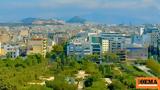 Αγορά, 2025, Ποιοι, Αττική,agora, 2025, poioi, attiki