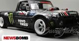 Πωλείται, Hoonitruck, Ken Block,poleitai, Hoonitruck, Ken Block