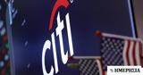 Citi, Σύσταση,Citi, systasi