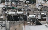 Εξοικονομώ 2025, Δευτέρα, Αλλάζω Σύστημα Θέρμανσης, Θερμοσίφωνα,exoikonomo 2025, deftera, allazo systima thermansis, thermosifona