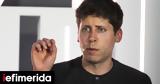 CEO, OpenAI Σαμ Άλτμαν, -Διαψεύδει,CEO, OpenAI sam altman, -diapsevdei