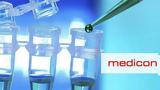 Πονοκέφαλος, Medicon,ponokefalos, Medicon