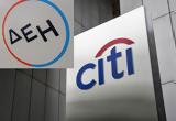 Citi, Αναβαθμίζει, -στόχο, ΔΕΗ,Citi, anavathmizei, -stocho, dei