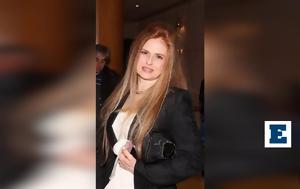 Λιμπέρτυ Πολύζου, liberty polyzou