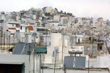 Αλλάζω Θερμοσίφωνα –,allazo thermosifona –