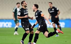 ΠΑΟΚ, Η ΑΕΚ, paok, i aek