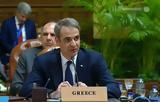 Κυρ, Μητσοτάκης, Γάζα –, Κάιρο,kyr, mitsotakis, gaza –, kairo