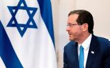 Εκτάκτως, Πέμπτη, Κύπρο, Ισραήλ,ektaktos, pebti, kypro, israil