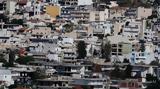 Εξοικονομώ 2025, Άνοιξε, – Ποιοι,exoikonomo 2025, anoixe, – poioi