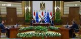 Live, Κάιρο, Ελλάδας-Κύπρου-Αιγύπτου,Live, kairo, elladas-kyprou-aigyptou