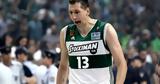 Δημήτρης Διαμαντίδης, Euroleague,dimitris diamantidis, Euroleague