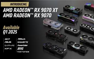 Νέες, AMD Radeon™ RX 9070 XT, Radeon™ RX 907, nees, AMD Radeon™ RX 9070 XT, Radeon™ RX 907