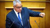 Βορίδης, Πρόεδρο, Δημοκρατίας, Πρόσωπα, Κεντροδεξιά,voridis, proedro, dimokratias, prosopa, kentrodexia