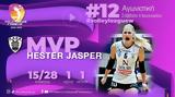 Έστερ Γιάσπερ, 12ης, Volleyleague,ester giasper, 12is, Volleyleague