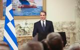 Μητσοτάκης - Αλ Σίσι,mitsotakis - al sisi