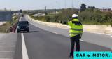 Κυβερνητικός Εκπρόσωπος, ΚΟΚ,kyvernitikos ekprosopos, kok