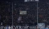 ΠΑΟΚ, Μην, ΑΕΚ,paok, min, aek