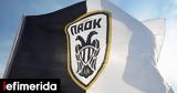 ΠΑΕ ΠΑΟΚ, Είναι, ΑΕΚ,pae paok, einai, aek