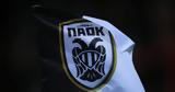 Μήνυμα ΠΑΟΚ, Η ΑΕΚ,minyma paok, i aek