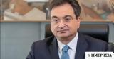 Eurobank, UBS, -στόχο,Eurobank, UBS, -stocho