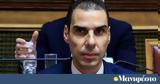 Μάριος Θεμιστοκλέους, Κανένας,marios themistokleous, kanenas