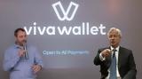 JP Morgan, Καρώνη, Viva Wallet,JP Morgan, karoni, Viva Wallet