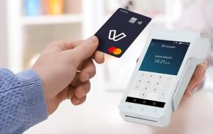 Νέες, JPMorgan, Καρώνη, Viva Wallet, nees, JPMorgan, karoni, Viva Wallet