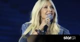 Άννα Βίσση, Επέστρεψε,anna vissi, epestrepse