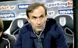 ΠΑΟΚ, ΑΕΚ, Πουρλιοτόπουλος, Σαραϊδάρης,paok, aek, pourliotopoulos, saraidaris