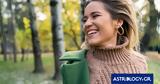 Ημερήσιες Προβλέψεις, Ζώδια 0901, Σταθερότητα,imerisies provlepseis, zodia 0901, statherotita