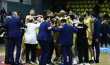 Μπάσκετ - Europe Cup, Γύρισε, -17, Κιν, Μαρούσι 82-81, Πόρτο - ΒΙΝΤΕΟ,basket - Europe Cup, gyrise, -17, kin, marousi 82-81, porto - vinteo